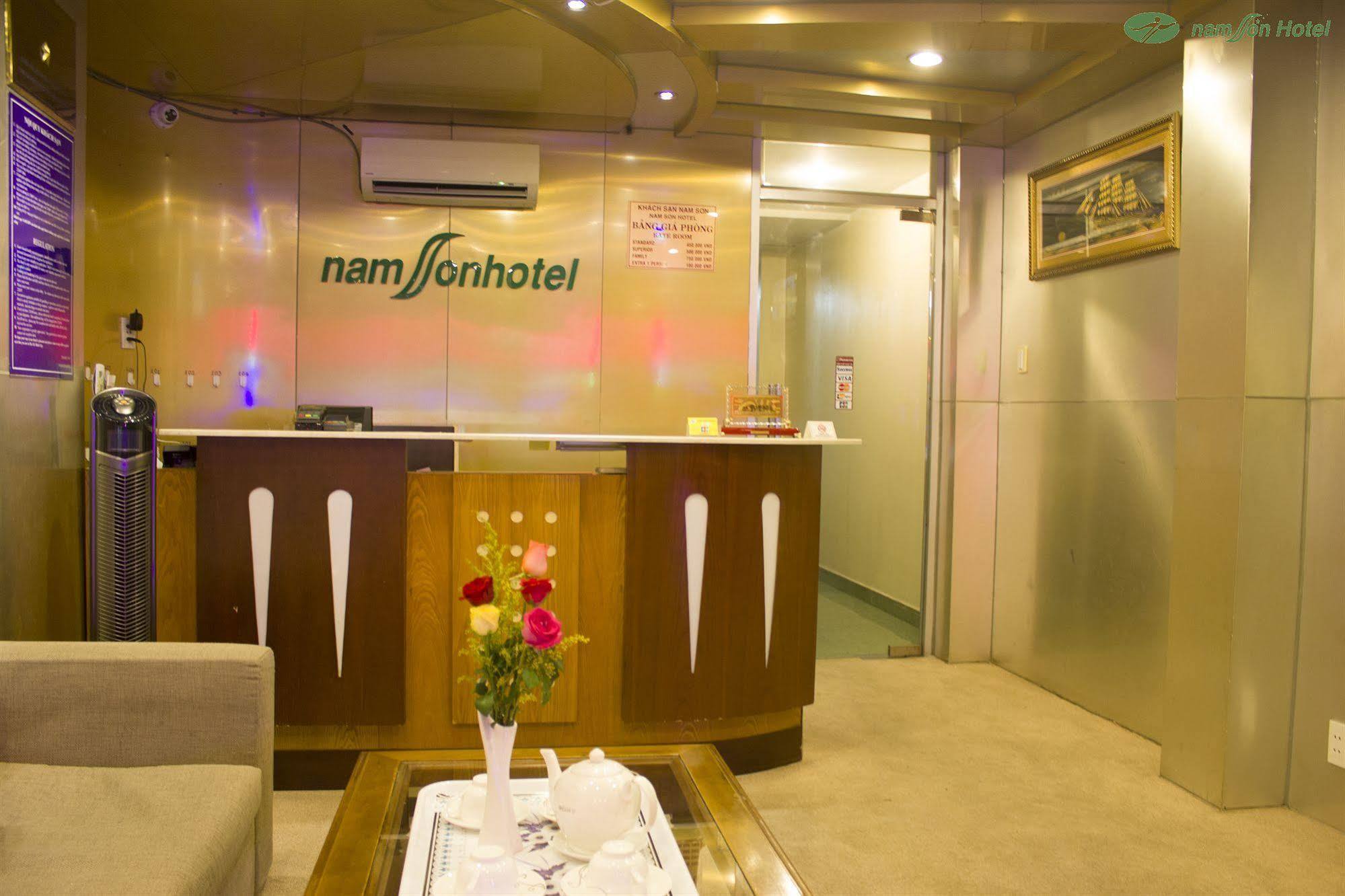 Nam Son Hotel 胡志明市 外观 照片